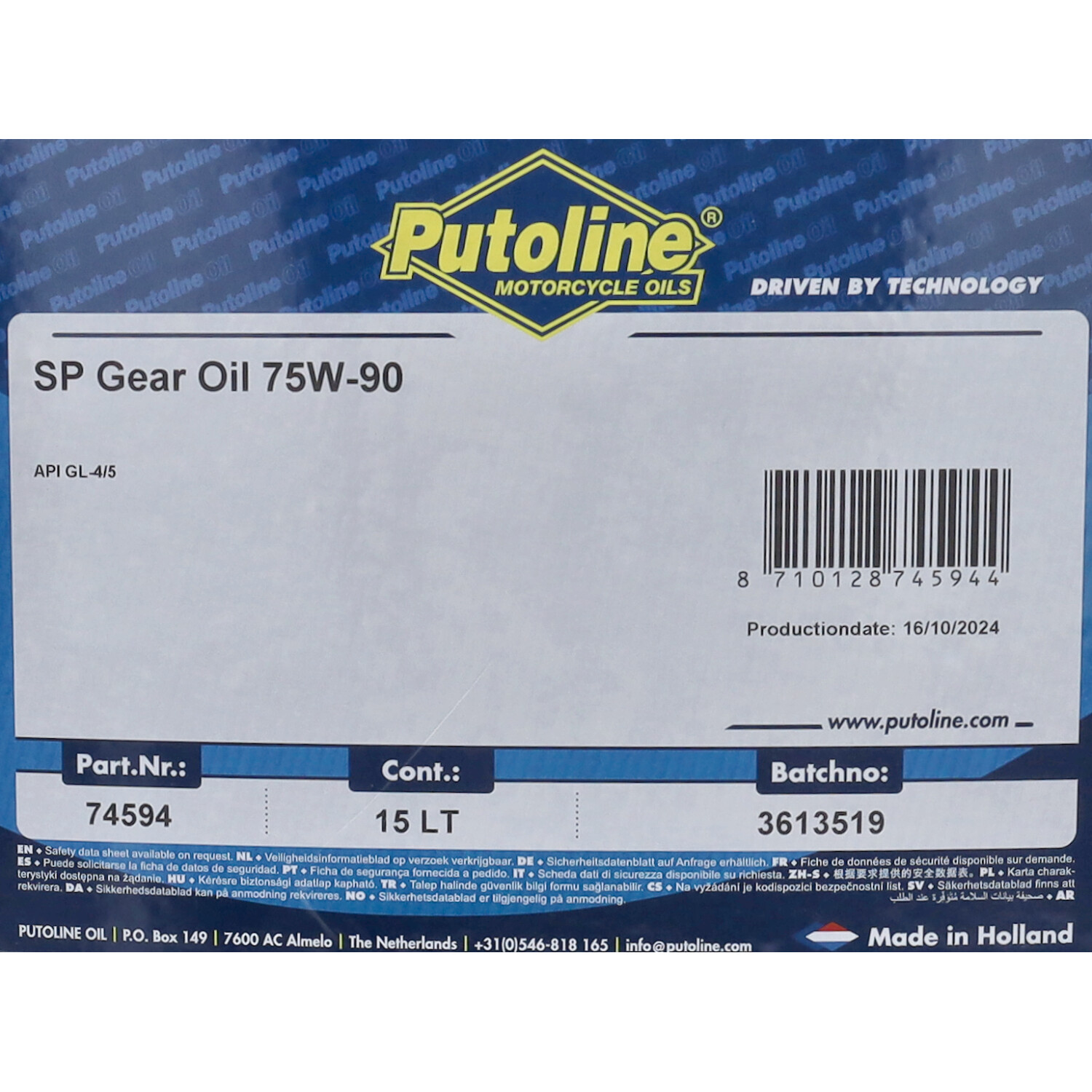 Transmissie-olie Putoline 75w90 Bag-in-box 15l 74594 - Afbeelding 2