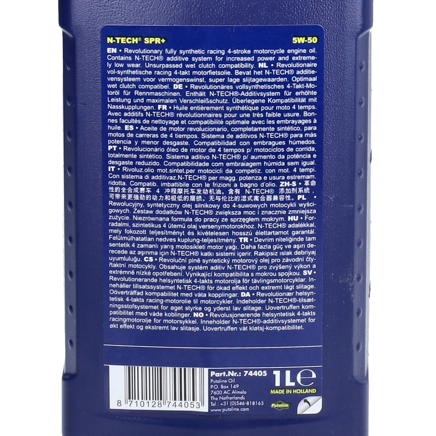 Motorolie Putoline 5W50 n-tech spr+ 1l Fles 74405 - Afbeelding 4