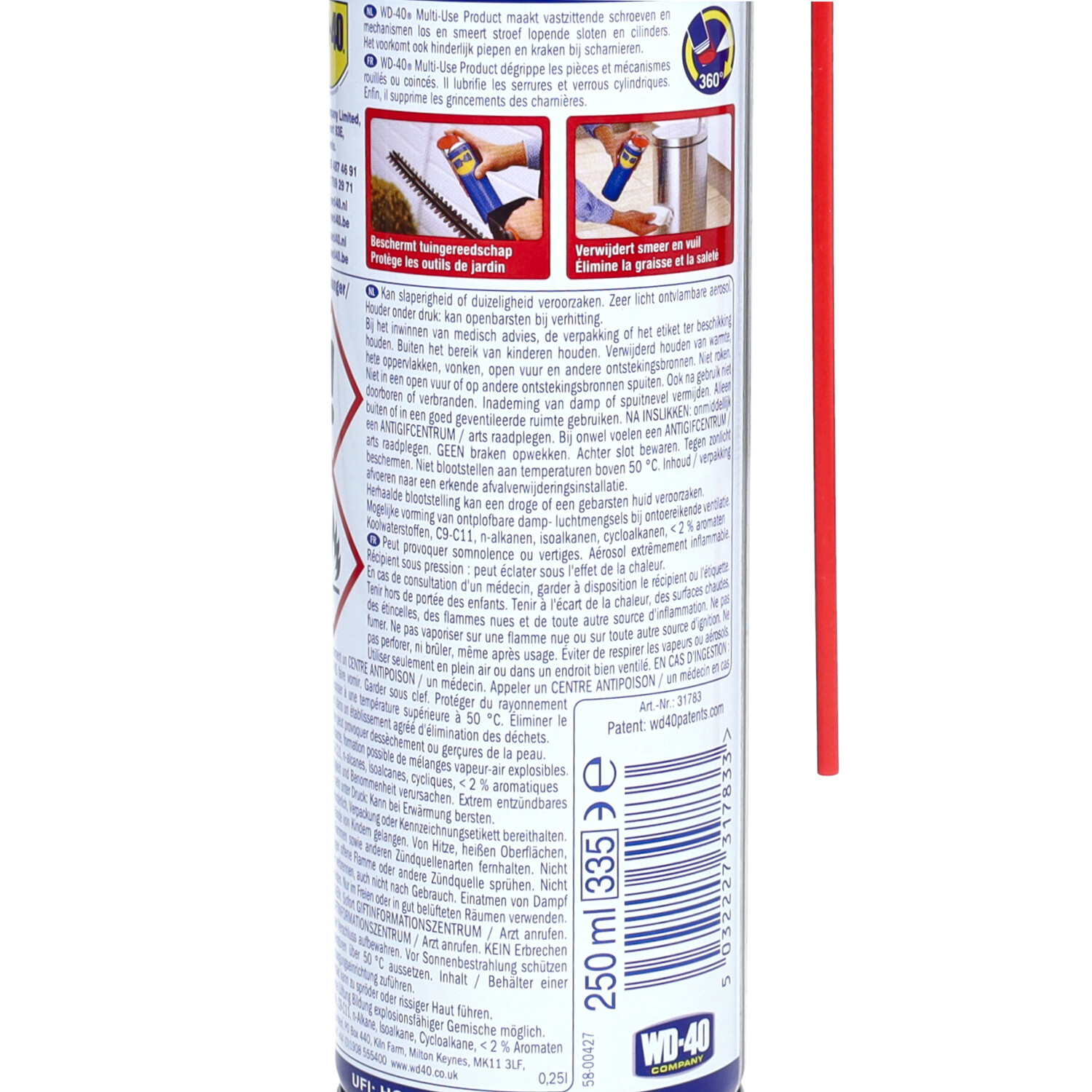 Multispray Wd40 Smart Straw 250ml Spuitbus 31577 - Afbeelding 5