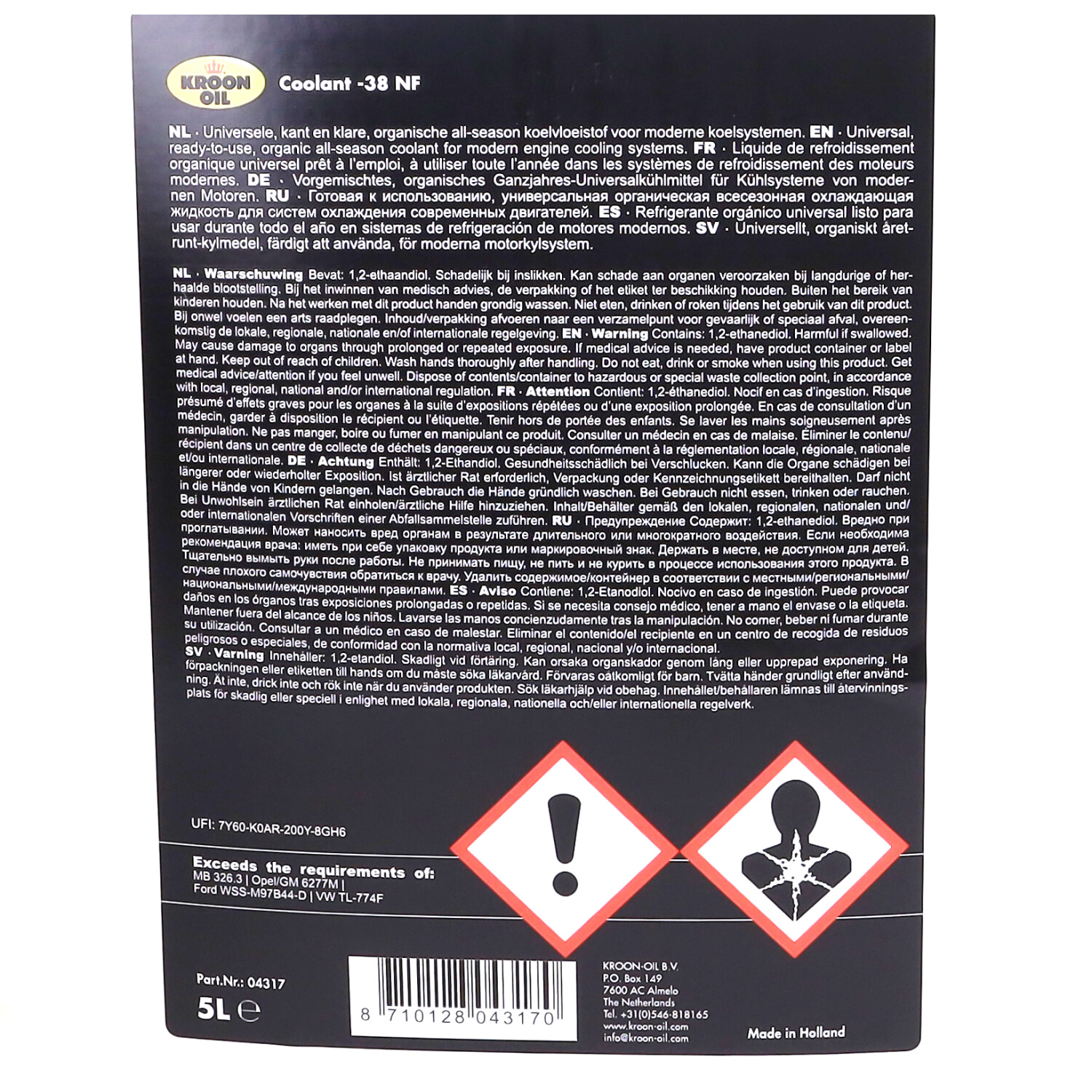 Koelvloeistof Kroon 5l Fles 04317 - Afbeelding 4