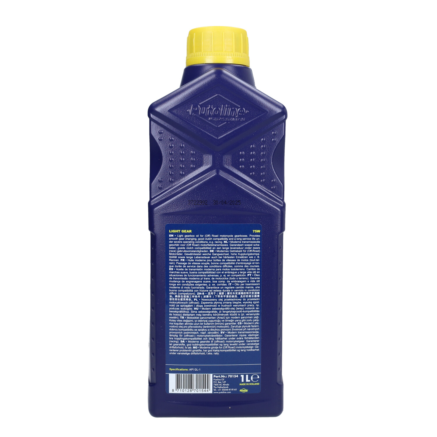 Transmissie-olie Putoline 75w 1l Fles 70154 - Afbeelding 3