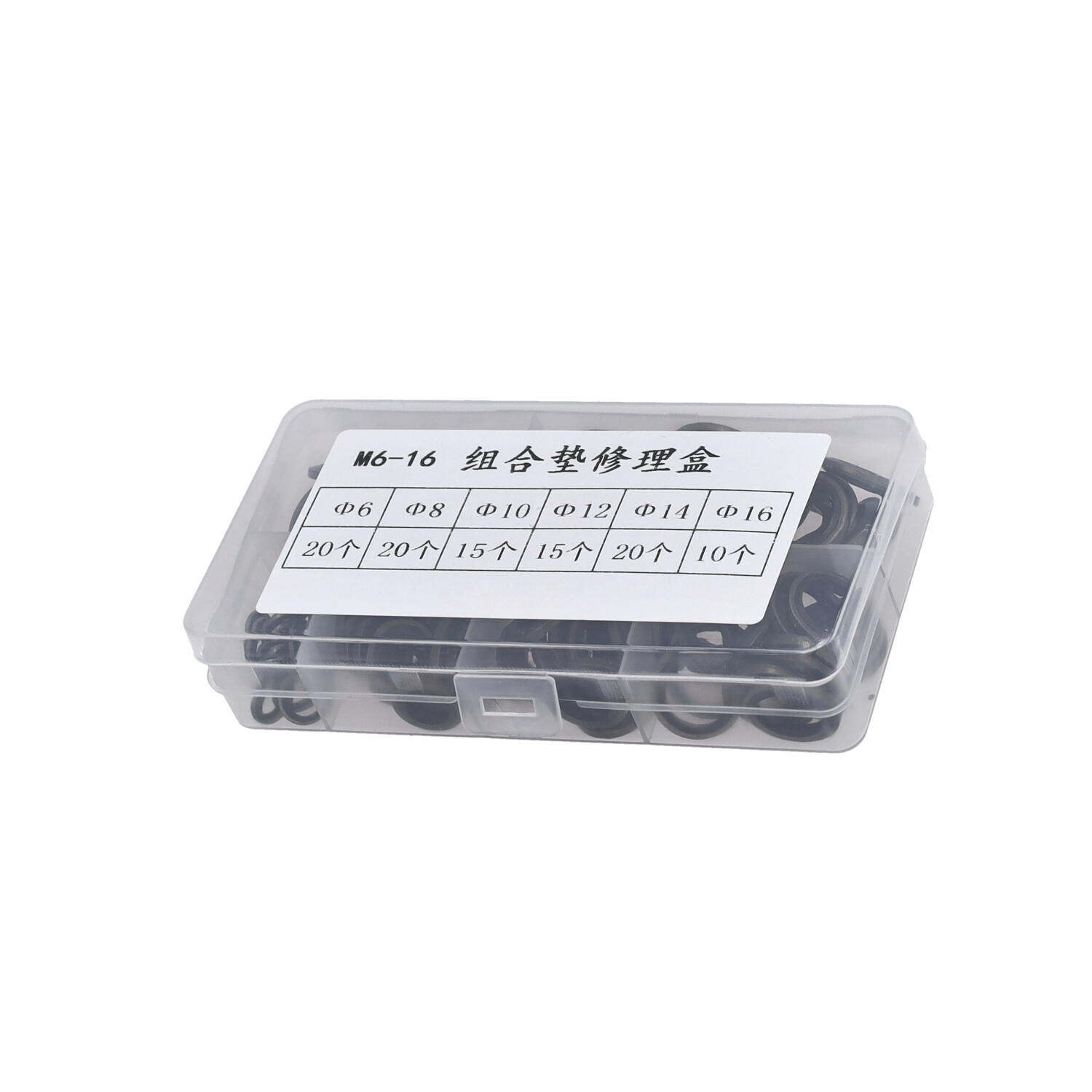 Assortimentsdoos Ringset Messing/rubber M6-m16 85pcs - Afbeelding 3