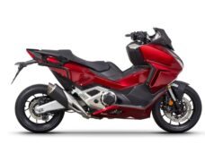 Montageset Shad Zijkoffer 3p Honda Forza 750 , Xadv750 H0xd71if