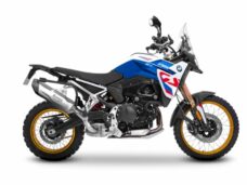 Montageset Shad Zijkoffer 3p Bmw F900gs W0fg94if