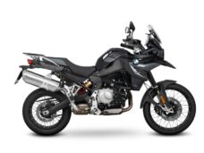 montageset shad zijkoffer 3P bmw F750GS
