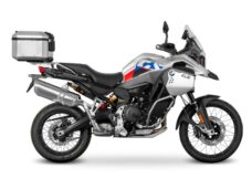 Achterdrager Shad Topkoffer Bmw F850gs,f900gs, R1200, R1250gs Adventure W0gs19st