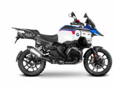montageset shad zijkoffer 3P bmw R1300GS Adventure w0rg15if
