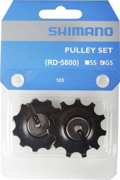 Derailleurwielset 11 speed Shimano105 RD-5800-SS (voor korte kooi) - Afbeelding 2