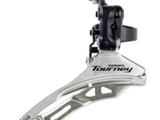 Desviador delantero Shimano Tourney FD-TY300 de 3 x 6/7 velocidades, tiro descendente, abrazadera alta de 28,6 mm, 42 dientes (66-69°), color negro/plata.