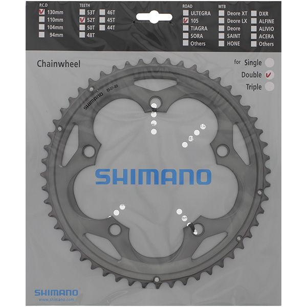 Kettingblad 52T Shimano 105 FC-5700 - zilver - Afbeelding 2