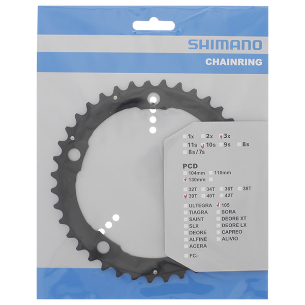 Kettingblad 39T Shimano 105 FC-5703 - zwart - Afbeelding 2