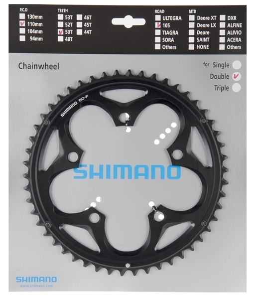 Kettingblad 50T Shimano 105 FC-5750 - zwart - Afbeelding 2