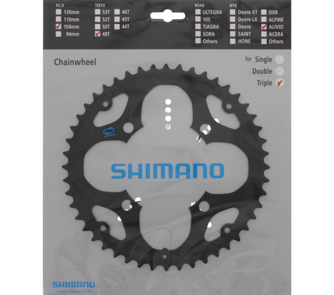 Kettingblad 48T Shimano Alivio FC-M411 voor kettingbeschermer - zwart - Afbeelding 2