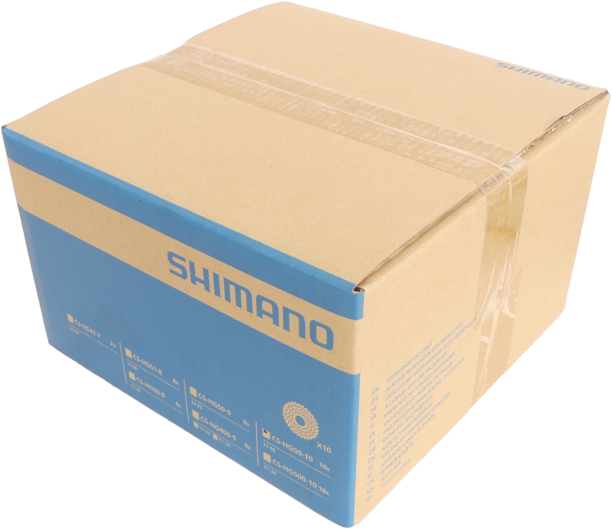 Cassette Shimano CS-HG50 10 speed 11-36T (10 stuks in werkplaatsverpakking) - Afbeelding 2