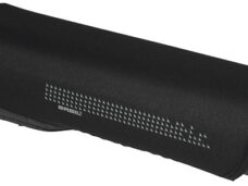Basil Rear Battery Cover - hoes drageraccu voor Bosch - zwart