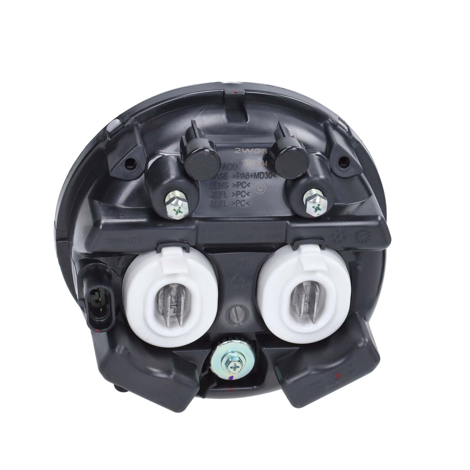 Koplamp Piaggio origineel compleet Euro-4/5 GTS 125cc, GTS 300, Vespa GTS 150 1D003004 - Afbeelding 3