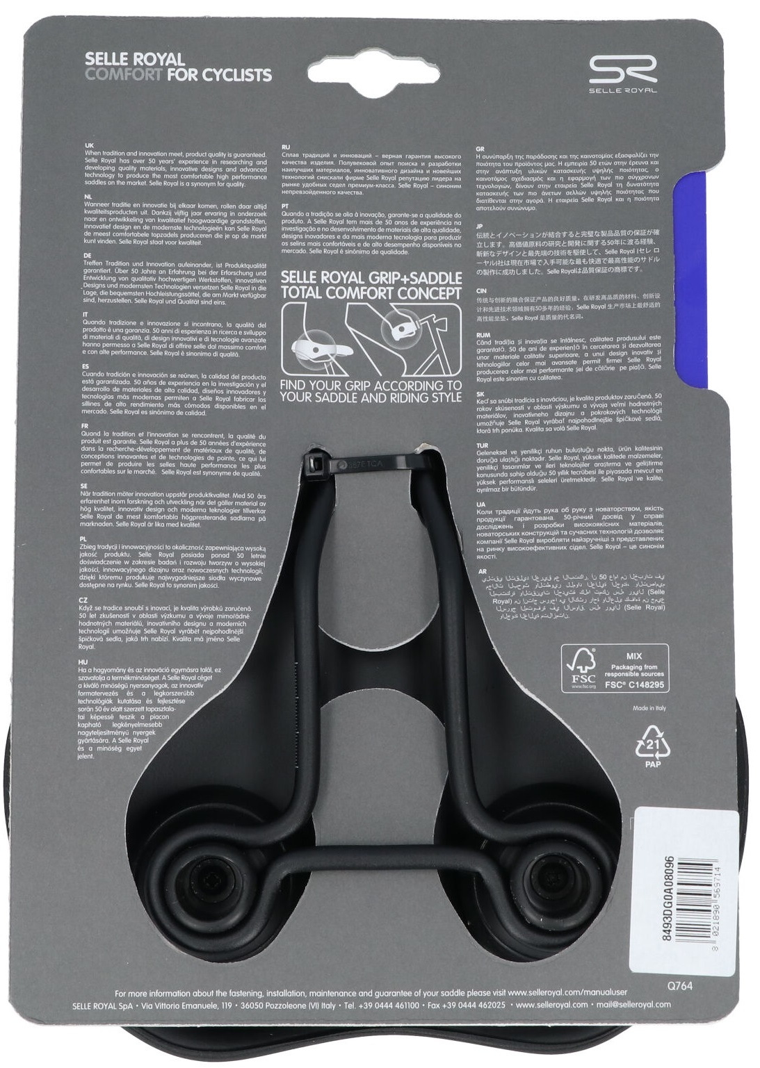 Fietszadel Selle Royal Avenue Moderate Man - Afbeelding 5