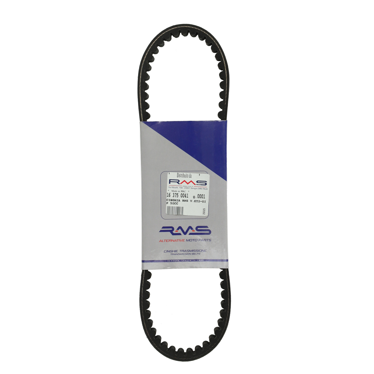 V-snaar Rms 724x17.5 Sfera, Zip Sp Cvt7168 - Afbeelding 3