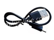 USB OPLAADKABEL (SPEED PEDELEC) HELM