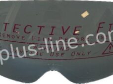VIZIER SPECIAL ECE.06 SMOKE