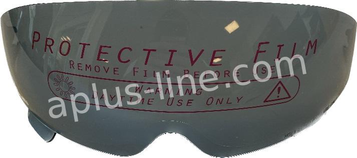 VIZIER SPECIAL ECE.06 SMOKE