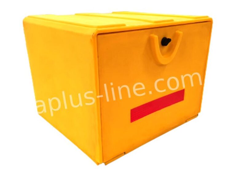 BEZORGKOFFER APLUS GEEL 90 LITER DUBBEL GEISOLEERD
