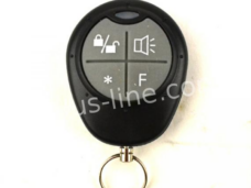 AFSTANDSBEDIENING A-KWALITEIT ALARM