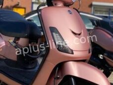 PLAATSET APLUS ROSE GOLD PASSEND OP FIDDLE II