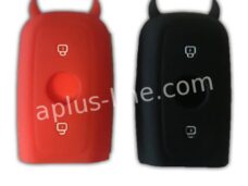 RUBBERSLEUTELHOES APLUS GESCHIKT VOOR SLEUTELS VAN N/M/U SERIES (SET ROOD+ZWART)