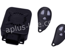 ALARM PATROLLINE - HPS 940 MET 2X AFSTANDSBEDIENING