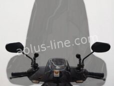 WINDSCHERM ISOTTA PASSEND OP MQi SMOKE - HOOG