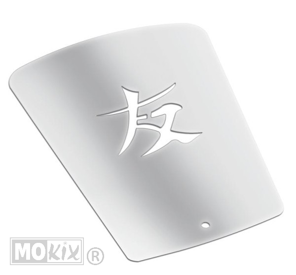 14502VACH ACCUDEKSEL PEUGEOT SPEEDFIGHT CHINESE RVS