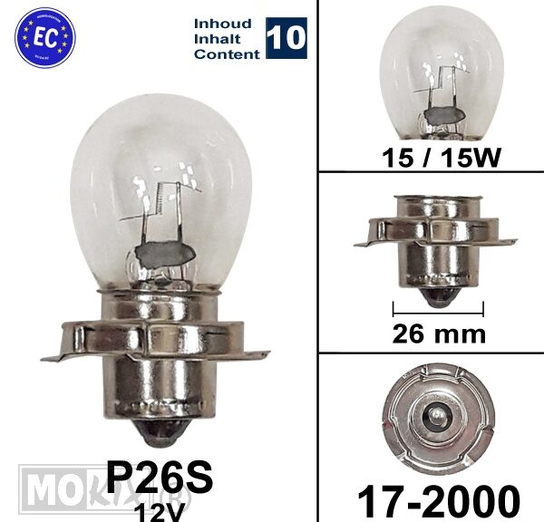 Lamp P26S 12V 15W CE Flosser (10)