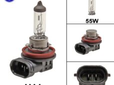 Lamp H11 12V 55W Halogeen CE Flosser (1)