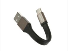 Laadsnoer 10cm / Sleutelhanger USB>Type C - Lampa