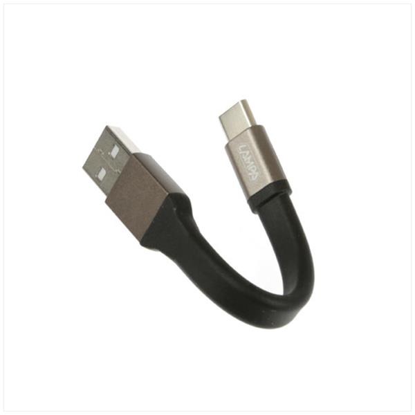 Laadsnoer 10cm / Sleutelhanger USB>Type C - Lampa