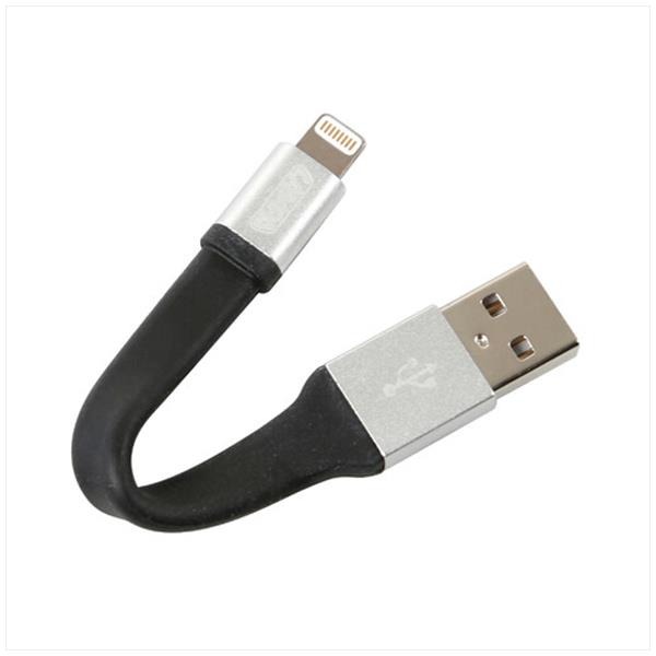 Laadsnoer 10cm / Sleutelhanger USB>Apple 8p - Lampa
