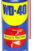 WD-40 Spray Smart Straw 450ml - WD40