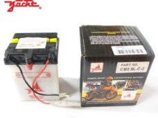 Accu CB2.5L-C-2 (YB2.5L-C-2) 81x71x106 Yacht