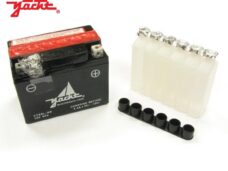 Accu CTX 4L-BS (YTX 4L-BS) 113x70x88 Yacht