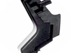 CHI Lamp Wire Cover R. Pico - Giantco