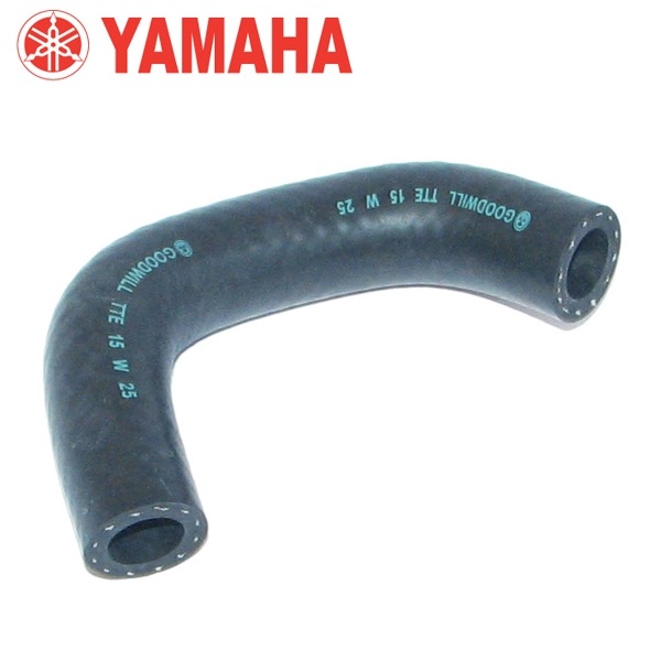 YA Waterslang Pomp/Koeler Aerox/NEO'S/Giggle 4T - Yamaha