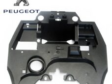 PEU Rear Boot - Peugeot