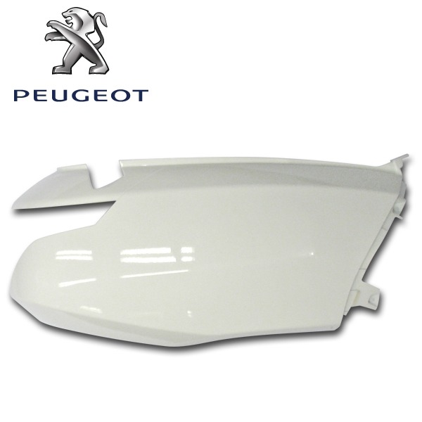 Peugeot Viva City 3 Zijkap Rechts WIT
