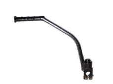 Kickstarter Suzuki RMX Zwart - V-Parts