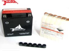Bateria CTX 7L-BS (YTX 7L-BS) 113x70x130 Iate
