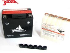 Accu CTX 7L-BS (YTX 7L-BS) 113x70x130 Yacht