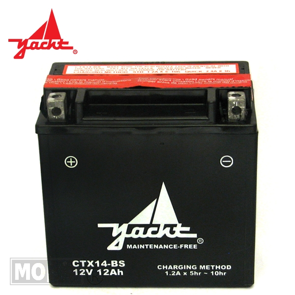 Accu CTX14 -BS (YTX14 -BS) 148x85x144 Yacht