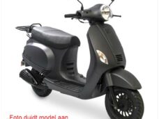 Buddy DEK China Classic LX Bruin Xtreme