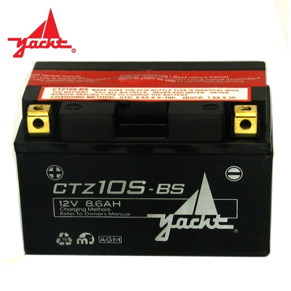 Accu CTZ10S-BS (YTZ10S-BS) 151x87x92 Yacht